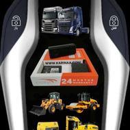 جی پی اس و ردیاب کامیون و ماشین آلات معدنی GPS