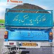 کتاب کمک درسی شیمی 2 به قیمت جلد