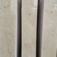 سنگ‌پله اباده