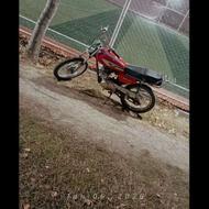 موتور مزایده 87