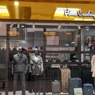 فرصتی عالی برای فعالیت در زمینه پوشاک برند