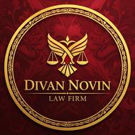 استخدام کارآموز وکالت