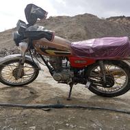 موتور سالم مدل92