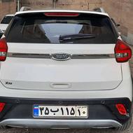 ام‌وی‌ام X22 اتوماتیک مدل 96