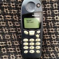 گوشی نوکیا آلمانی