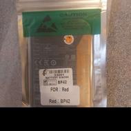 باطری گوشی شیامی