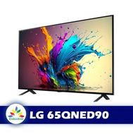 تلویزیون الجی 55 اینچ qned