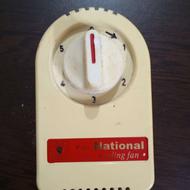 کلید پنکه سقفی