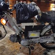 موتور پیشرو 70