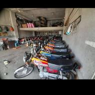 خریدار موتور مزایده هستم نقد