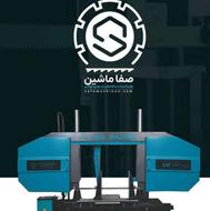 دستگاه اره نواری فولادبر 250 الی 2100صفا ماشین