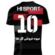 چاپ لباس ورزشی