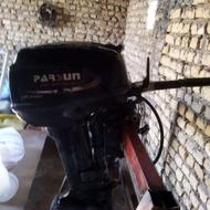 موتور 15پارسیان