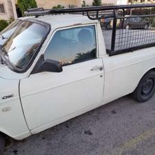 وانت بارباربری