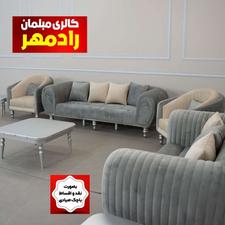 مبل راحتی..میز تی وی..ناهارخوری