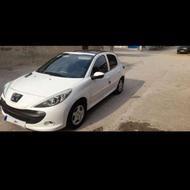 207پانوراما 1400