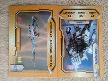 دو عدد کارت لجندری کالاف دیوتی در شیپور