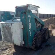 خرید فروش بابکت و غلطک