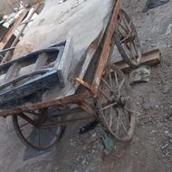 فرقون و گاری چهار چرخ چرخ بزرگ