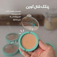 محصولات بیز