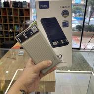 پاور بانک طرح تکنولوژی