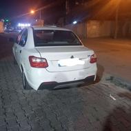 ساینا مدل 1401