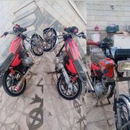 پرواز دویست مدل 95