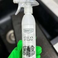 محصولات شوینده نانو سان المان