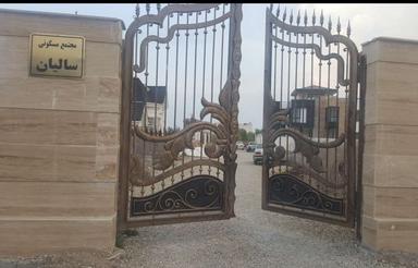 فروش زمین 334 متری در چالوس هچیرود خ بهرام