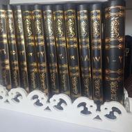 مجموعه 26 جلدی مرعات العقول علامه مجلسی رحمة الله علیه