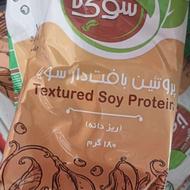 سویا سوینا سویا ریزدانه