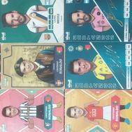 فروش کارت کیمدی