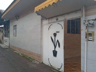 ویلایی 136 متری میدان فرزانه