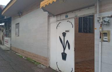 ویلایی 136 متری میدان فرزانه