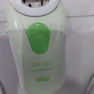 بند انداز صورت آلمانی