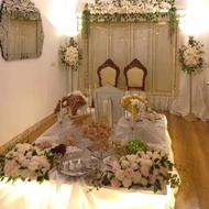 خانه عقد فرایبورگ