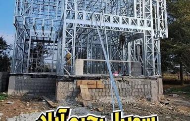 سازه های سبک فولادی(LSF)