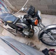 موتور مزائده ای 89