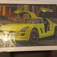 تابلو ام دی اف 1متردر80