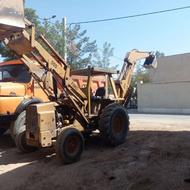 بیل بکهو فورد