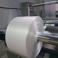 فروش طاقه نایلکس و نایلون