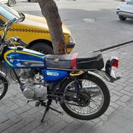 موتور کویر کیان مدل 88