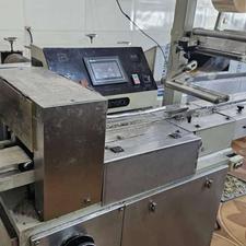 دستگاه بسته بندی پیلوپک B537