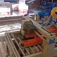 دستگاه چسب زن کارتن B536