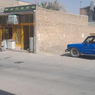 مصالح ساختمانی رحمانی