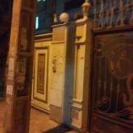 پرستار خانوم