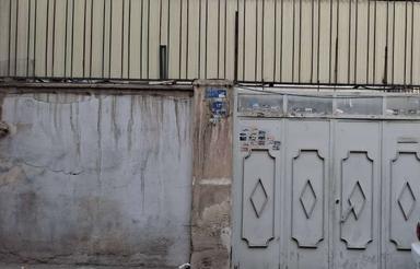 فروش ملک کلنگی