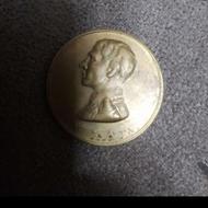 دوعدد سکه قدیمی