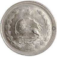 سکه 1ریالی پهلوی