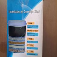 فیلترکارتریج کربن تصفیه آب کلمنی